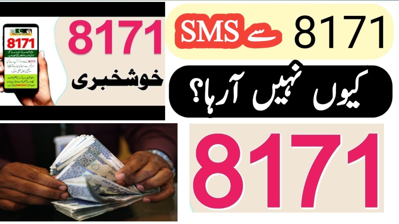 BISP News - Online Registration and News Update for Benazir Income Support Program – Your Eligibility and Payments