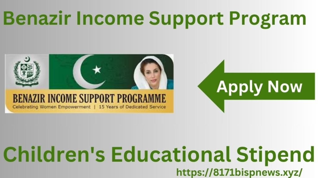 BISP News - Children's Educational Stipend