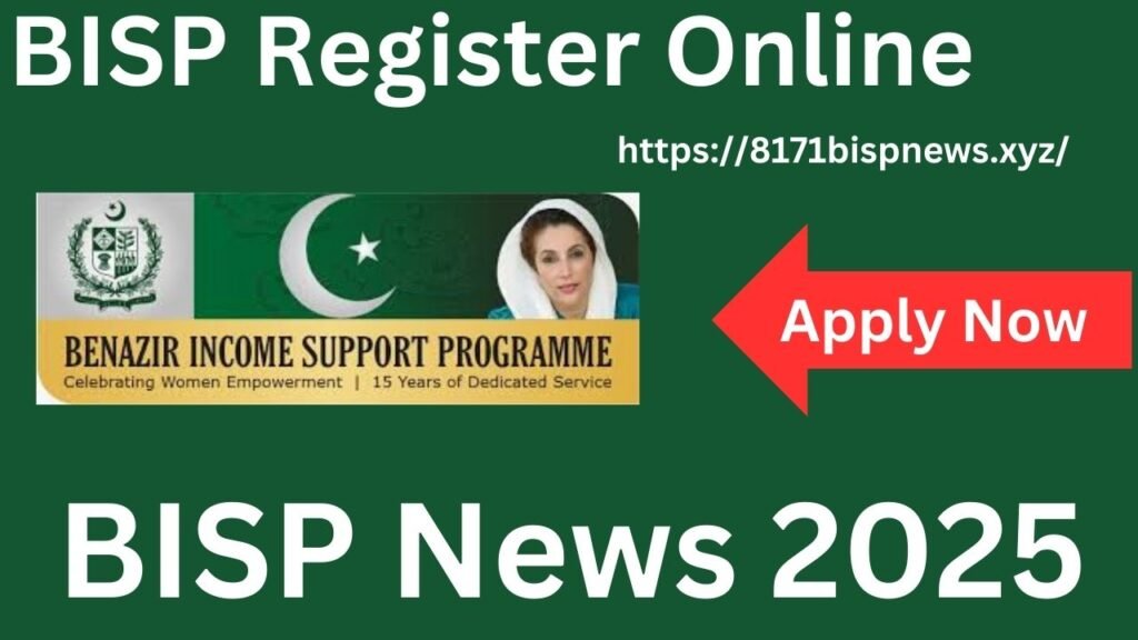 BISP Register Online New Update 2025 June 13500 Ehsaas Program 8171 Survey 8171 update 10500 installment