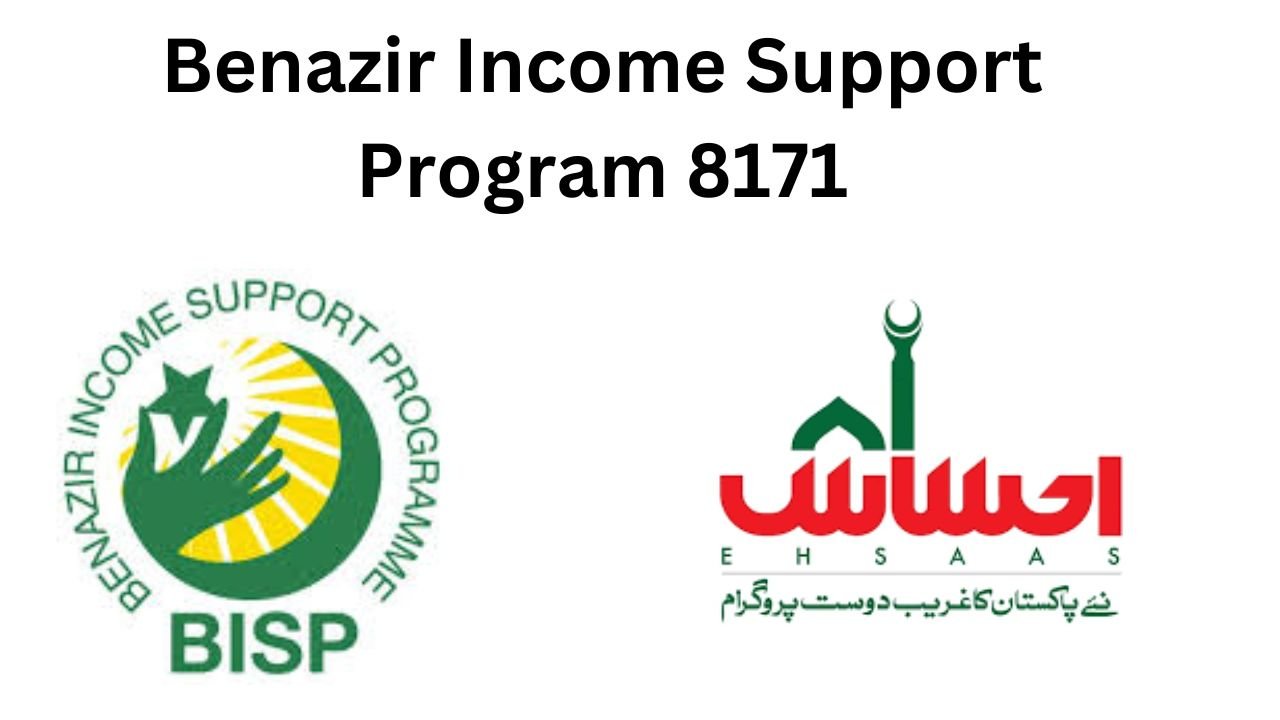 Benazir Income Support Program 8171